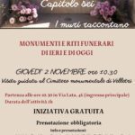 Monumenti e riti funerari di ieri e di oggi, un evento dei Musei Civici di Velletri