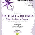 Arte alla Ricerca contro il tumore al pancreas, spettacolo di beneficenza al Teatro Artemisio.