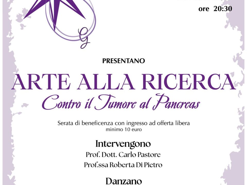 Arte alla Ricerca contro il tumore al pancreas, spettacolo di beneficenza al Teatro Artemisio.